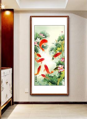 九鱼道图玄关装饰入户招画财走廊过尽头OPE壁画中式实木框横竖挂