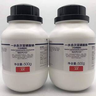 西陇科学5工一水合化次磷酸钠ARQOD00g分析纯试亚剂CAS:10039-56-