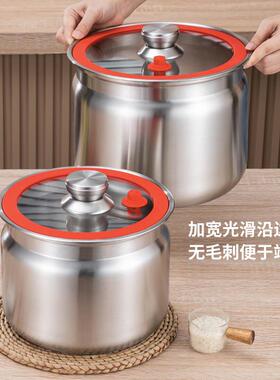 锈钢米桶小防型潮密不DZC封罐家用干粮户储物桶玻璃盖防虫茶叶缸