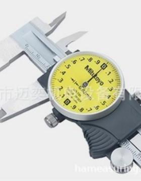 表卡尺505M-0730505-73155-745505-732带itutoyo