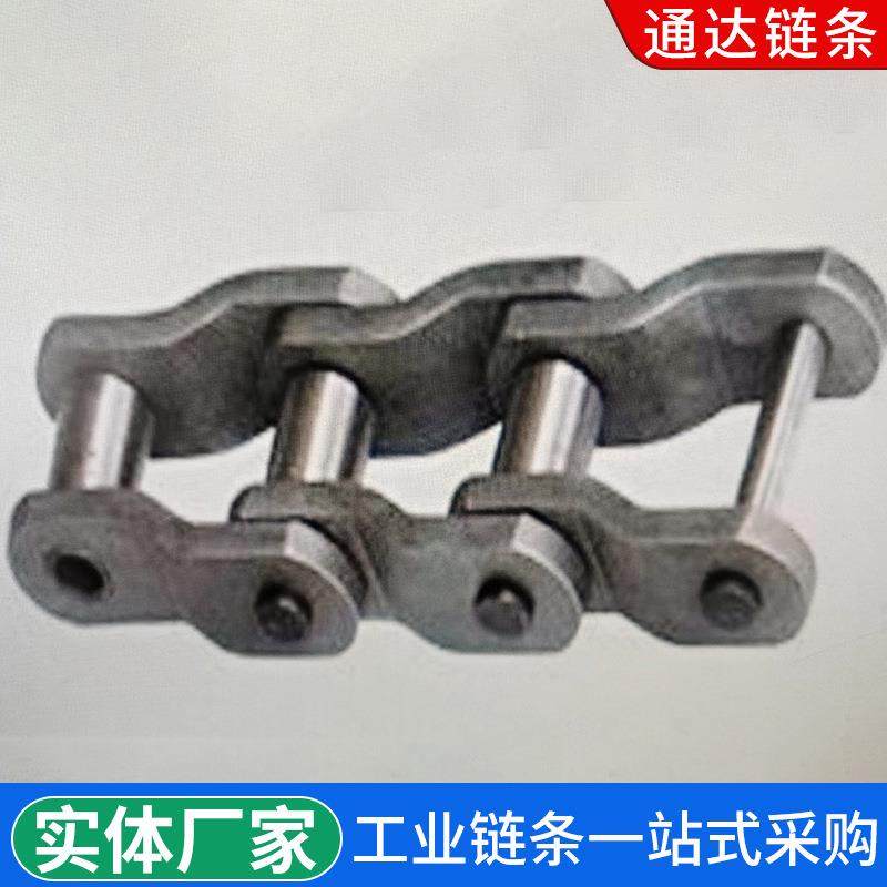 弯板链单双WHT侧单孔重载弯板精输送链链条密滚条子链传动链输送