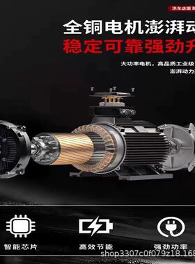 0工高业50公斤超压清洗机喷砂机除锈水泵大HAJ功率洗车机商用洗车