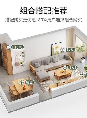 北欧头全14986实木沙发合客厅简床约现代沙发两用小户型木组沙发
