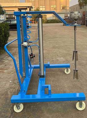 厂家供应台车分电IBC搅拌机升动降小型气动混合机化工式POV原料散