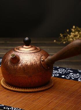 若容润（侧把茶艺壶烧壶煮茶壶水铜水壶纯手工紫壶铜老铜壶铜侧把