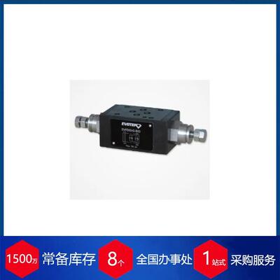 德国EVOTEK 模块化液压阀EVFD产品系列