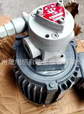 志观TswuKwan润滑油泵TK1510 tk-3020 TK2020-D8 tk-3040油泵电机