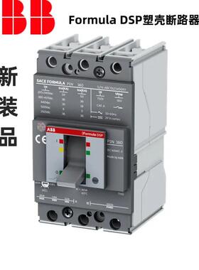 ABB 塑壳断路器 P1H 160 TMD 125-1250 3p F F 1SDA116308R1 正品