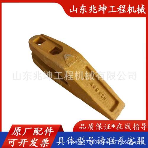 5吨装载机边齿斗齿齿套原厂山工柳工临工雷沃装载机铲板铲齿