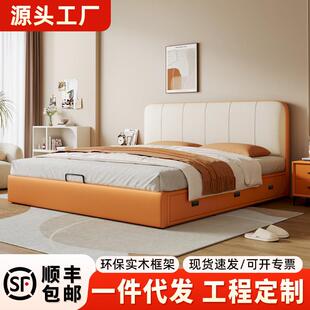 意式极简箱体床现代简约软包带抽屉储物床小户型轻奢双人真皮床