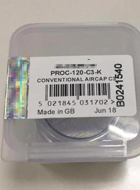 自动喷枪蓝枪805配件PROC-120-C3-K配件金枪PROC-120-C3-K喷嘴