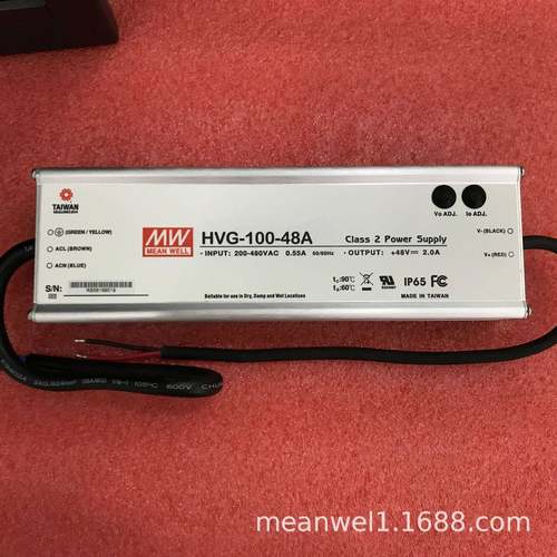 明纬LED调光电源HVG-100-15B/20B/24B/30B/36B/42B/48B/54B100W