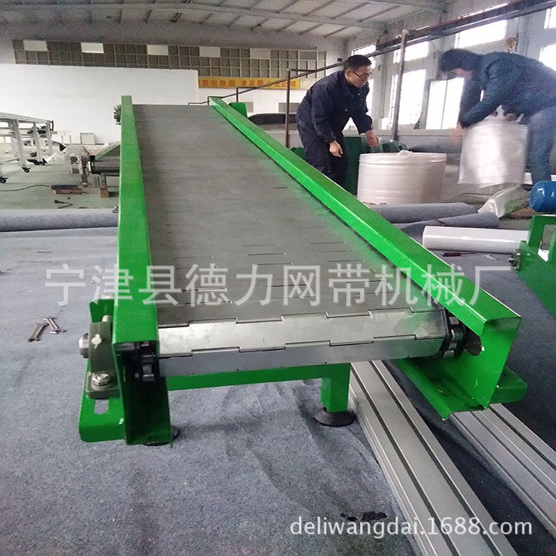 不锈钢链板输送机小型链板传送机电动自动化机械传动设备