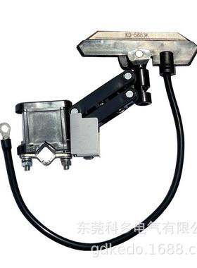 交叉带分拣机集电子科多KEDO碳刷片VKD58901K1-60A集电器
