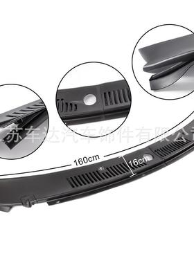 汽车挡罩适用于GrillePanelHood99-04FordMustang