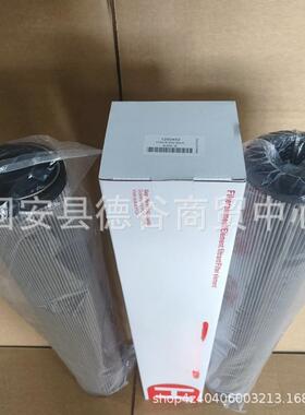 供应液压油滤芯1700R050WHC不锈钢折叠滤芯