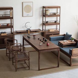 新中式黑胡桃木书房书桌书柜组合全实木画案书画桌榆木茶桌办公桌