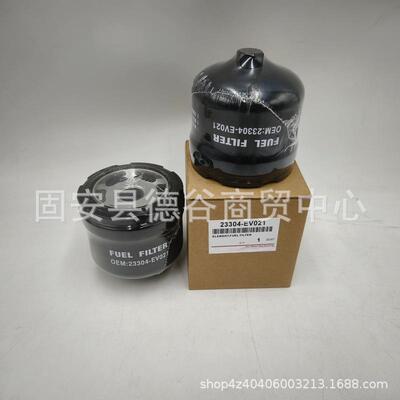 供应柴油滤芯23304-7842023304-EV021柴油滤清器