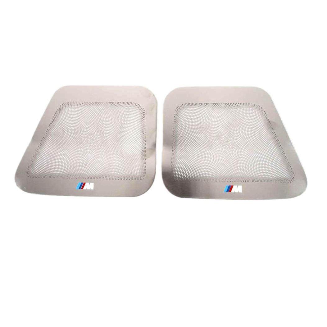 适用于24款宝马5系座椅下防尘喇叭罩改装座椅下出风口喇叭装饰贴,鲜花速递/花卉仿真/绿植园艺,割草机/草坪机,淘宝优惠券,粉丝福利购,淘宝优惠卷