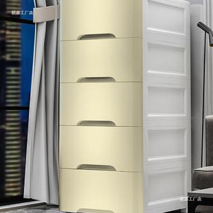 50加深抽屉式塑料收纳箱大容量加厚整理箱多层玩具储物箱收纳柜