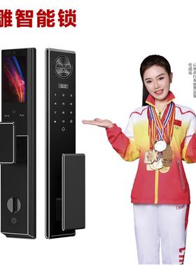锁滴K58精雕智能锁全自动人脸识别指纹锁家用防盗门工程门智能