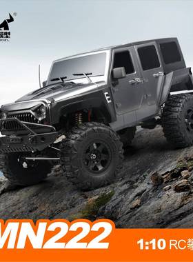 莽牛MN-222大号全比例四驱攀爬车RC遥控车模型男孩玩具