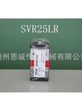 THK直线导轨滑块SVS25LRSVS30LRSVS35LRSVS45LRSVS55LR