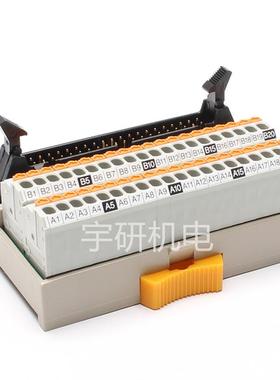 供应TOGI东洋技研端子台PCA7-AB-1.5PCA7-2M50BPCI-1D20