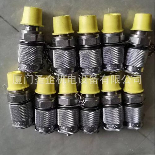 STAUFF不锈钢测压接头SKK20-G1/4-B-C-W5压力测量连接组件