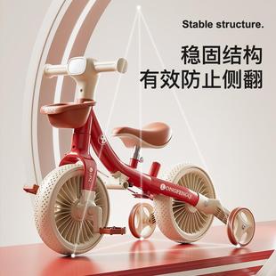 儿童三轮车平衡车手推车一车多用可变形1-5岁宝宝多功能三轮车
