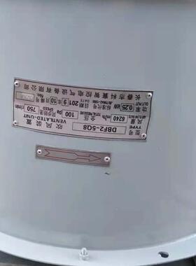 DBF2-5Q8低噪声变压器风扇，电力变压器风机
