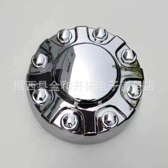 6PG025Z0AC6PG02SZ0AB适用于道奇Ram卡车车轮中心轮毂罩轮毂盖