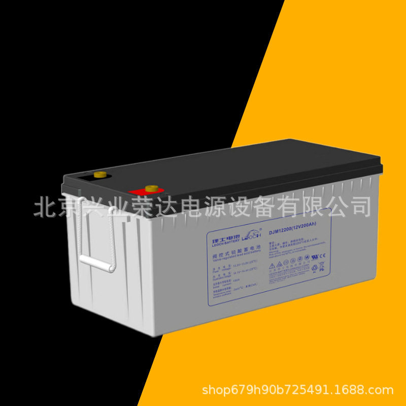 理士蓄电池DJM12250S12V250AH基站铁塔应急照明通讯系统EPS电源