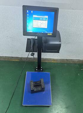 Win10win7系统触摸屏智能打印秤收货秤标签打印秤二次开发