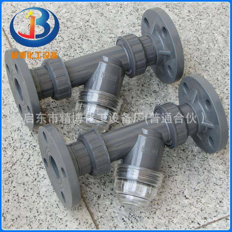 供应塑料PVCY型过滤器管道非金属Y型过滤器