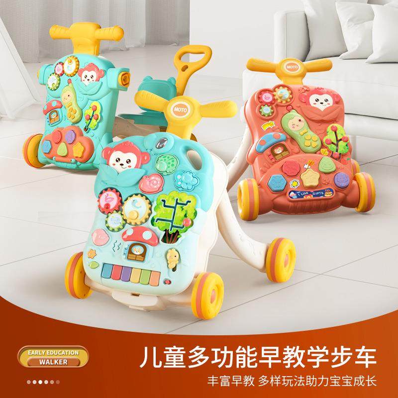 儿童三合一学步车婴幼儿多功能益智故事机防侧翻学走路手推车玩具,鲜花速递/花卉仿真/绿植园艺,割草机/草坪机,淘宝优惠券,粉丝福利购,淘宝优惠卷