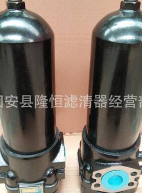 PLF-H30PLF-H60PLF-H110PLF-H160PLF-H系列高压管路过滤器