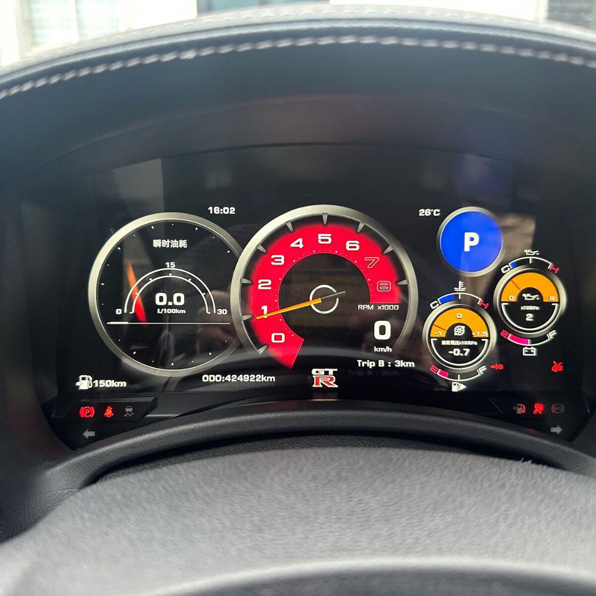 适用2007-2024尼桑战神GTR/R35液晶仪表多种方式同步中控CARPLAY