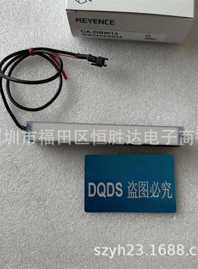 CA-DBW24WCA-DBW34HCA-DBW5CA-DBW8基恩士CA-DBW13CA-DBW15P