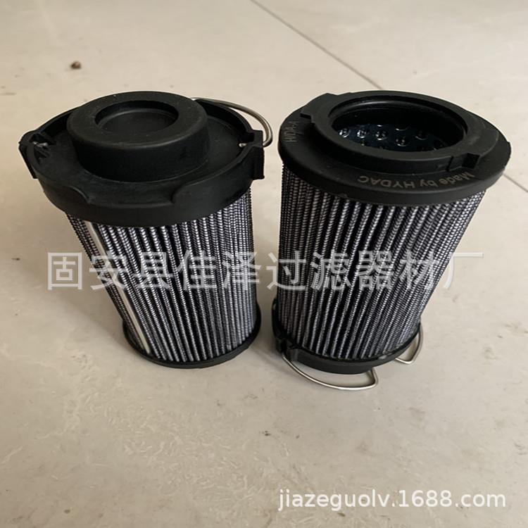 管道回油滤芯0660R020P玻璃纤维滤芯0660R020W液压油过滤器滤芯