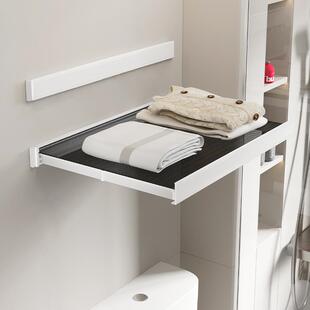 卫生间可伸缩毛巾浴巾置物架浴室隐形折叠放衣服折叠支撑收纳神器