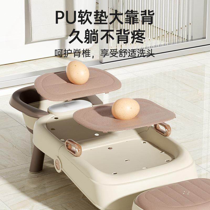 孕妇洗头儿童洗头躺椅宝宝便携式洗头床成人家用可折叠洗头凳