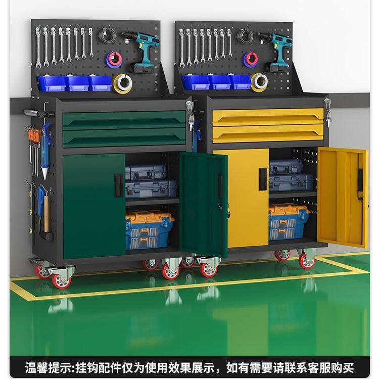 汽修工具车工具五金抽屉多功能手推工具柜维修移动重型抽屉式车间