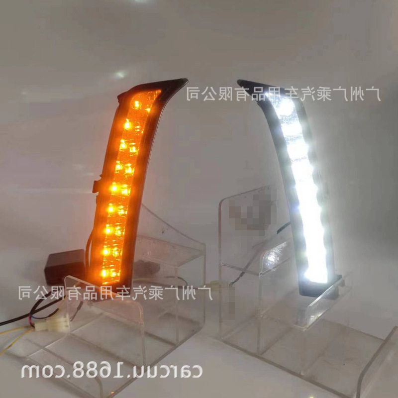 适用于森林人日行灯改装LED雾灯灯珠日行灯斯巴鲁森林人LED灯