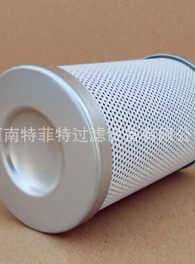 供应冷却泵微孔折叠液压油滤芯HC2237FCT6HHC9100FCS8Z