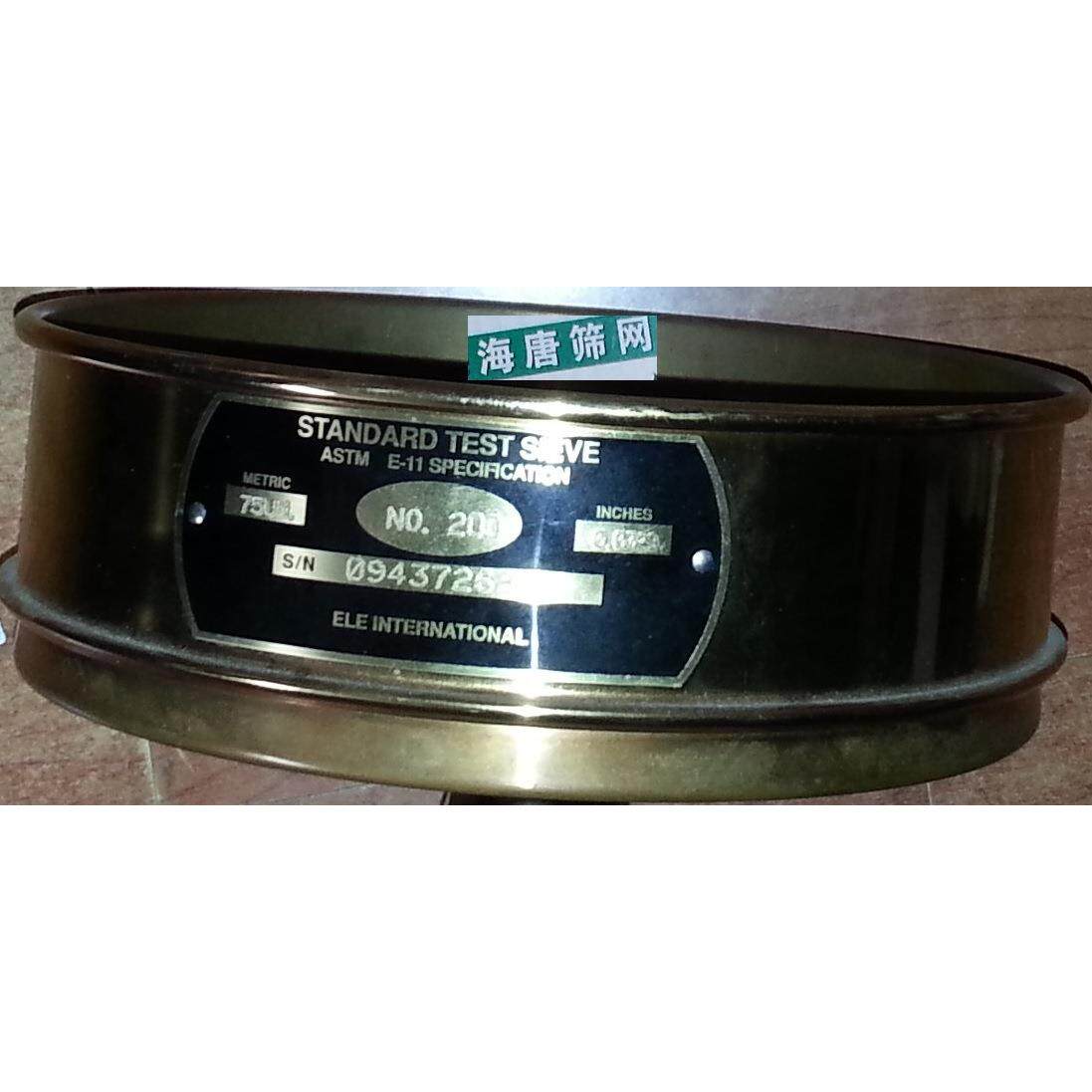 进口标准筛，实验筛，12号ASTM标准泰勒标准1.7mm孔径