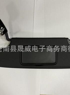 适用于2007-2018年吉普牧马人JK左驾驶员侧遮阳板黑色6CJ07DX9AA