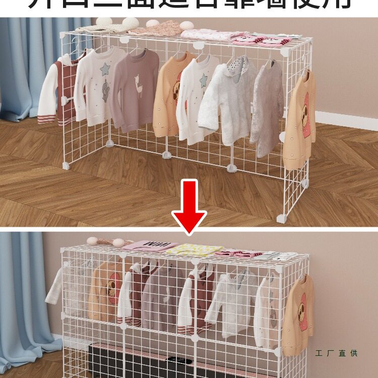 踢脚线取暖器烘衣服架油汀暖气片20烤火架火炉专用防烫网罩烘衣网