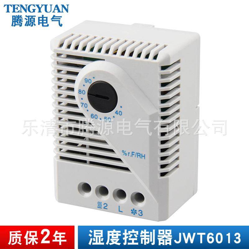 供应JWT6013除湿度控器机械式温控器湿度调控器,鲜花速递/花卉仿真/绿植园艺,割草机/草坪机,淘宝优惠券,粉丝福利购,淘宝优惠卷