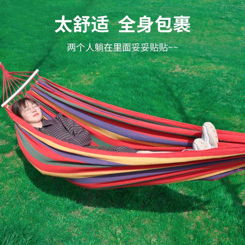 吊床户外露营防侧翻秋千户外野营折叠便携吊篮海滩休闲加大厚吊椅